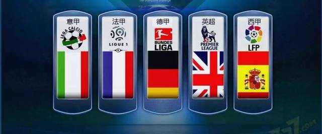 最终锁定平 最终锁定平