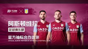 在这场即将 在这场即将